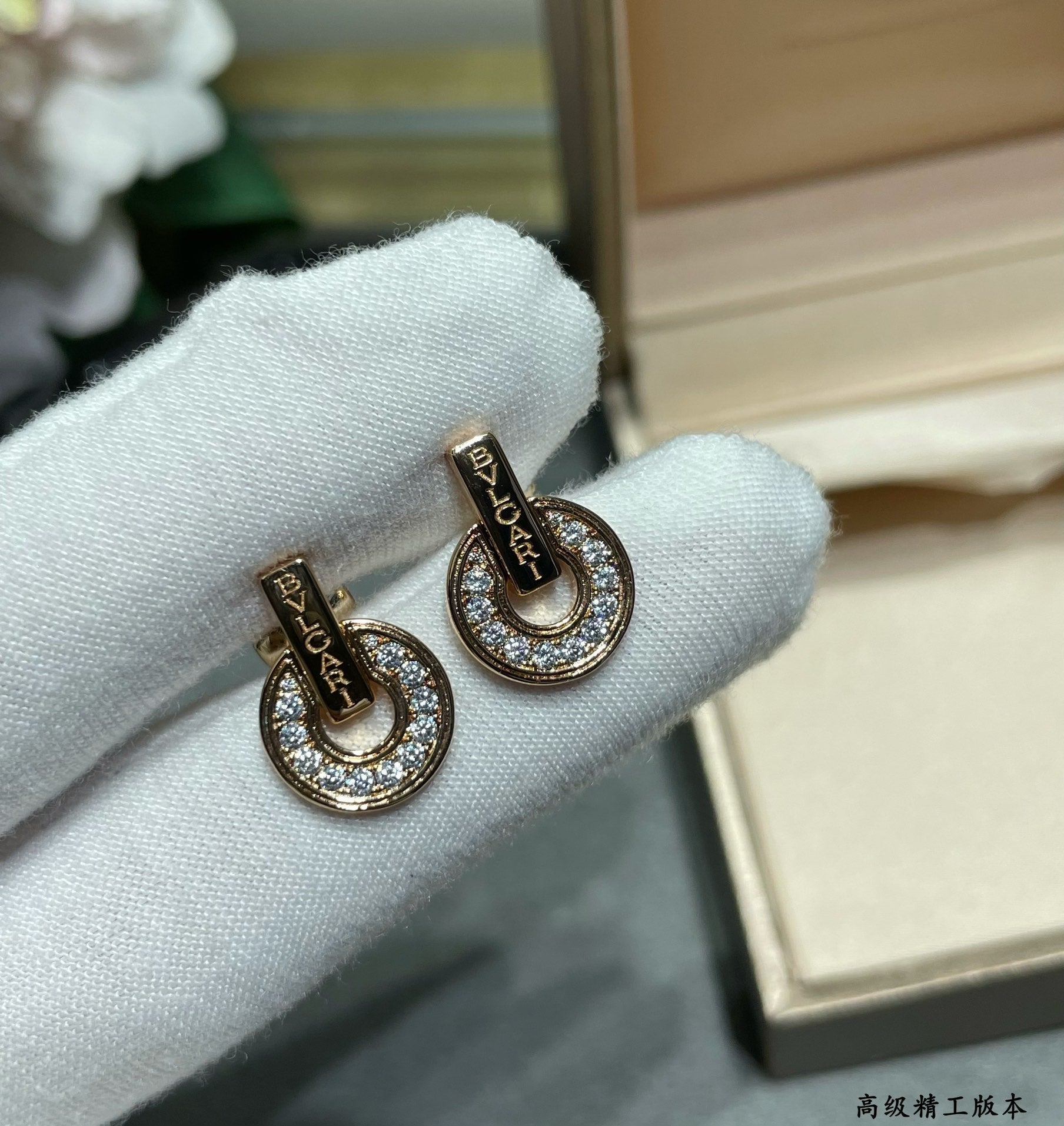 18K BVLGARI Rose Gold Earrings